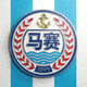 马赛队徽